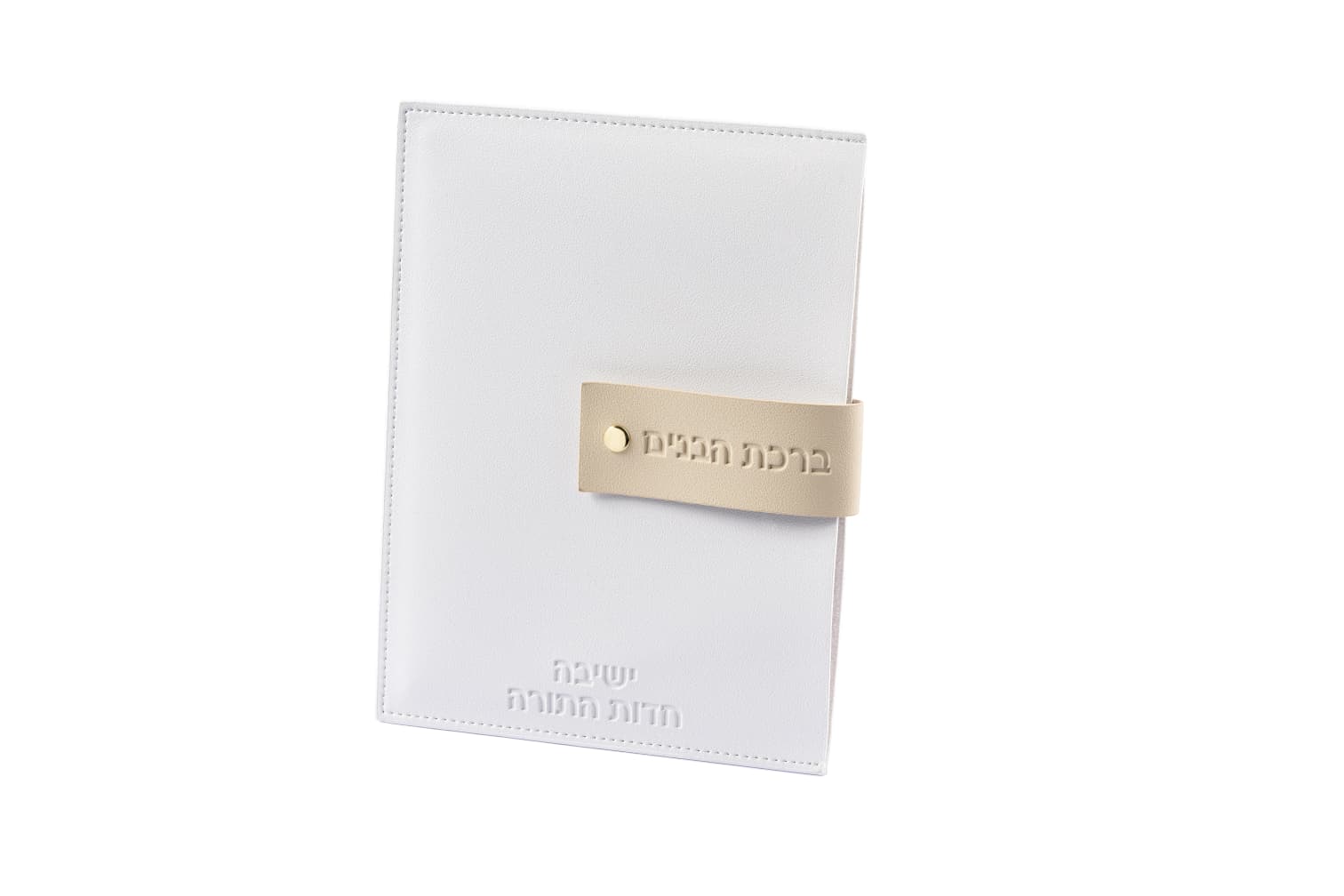 White leather bencher with a beige strap and gold button on white